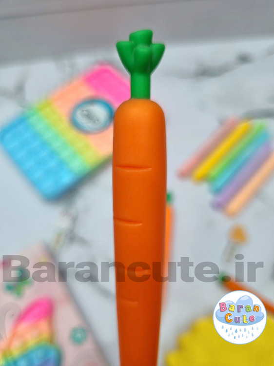 اتود فانتزی هویج