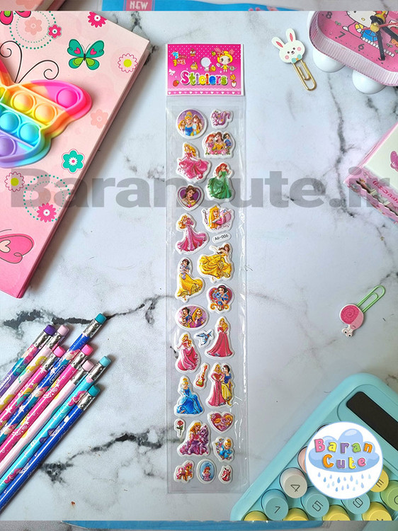 برچسب طرح پرنسس