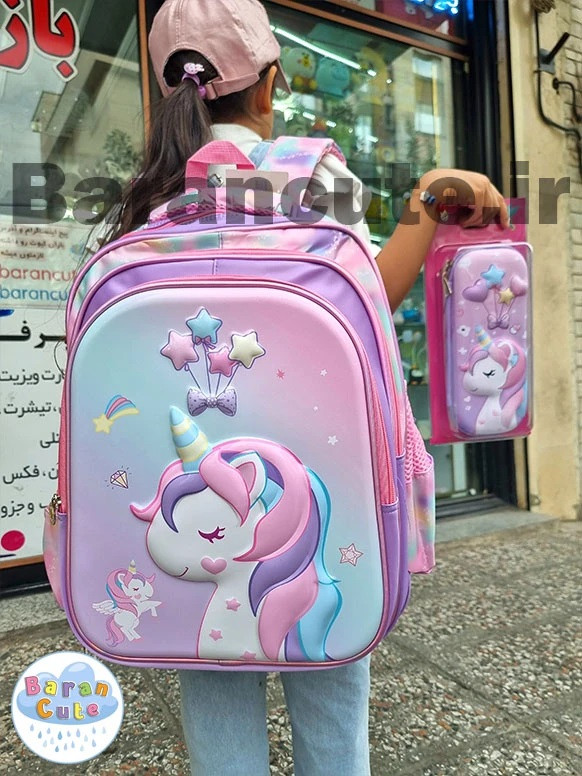 کیف و جامدادی مدرسه یونیکورن