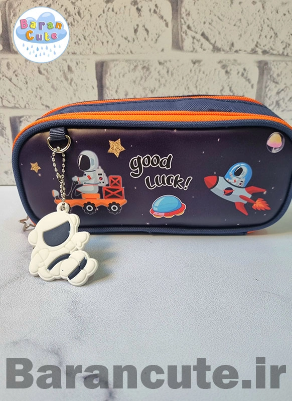 جامدادی آویزدار فضانورد