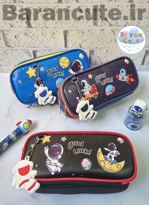 جامدادی آویزدار کیوت