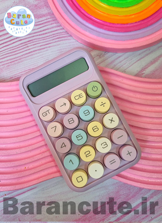 ماشین حساب خاص