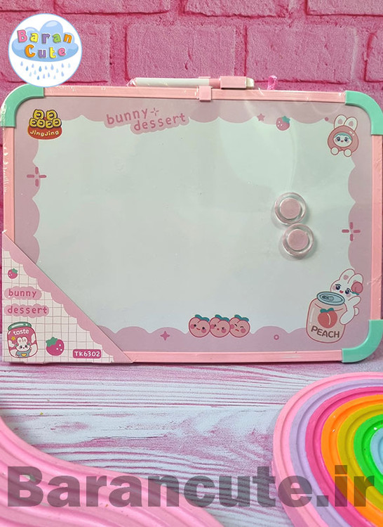 تخته وایت برد