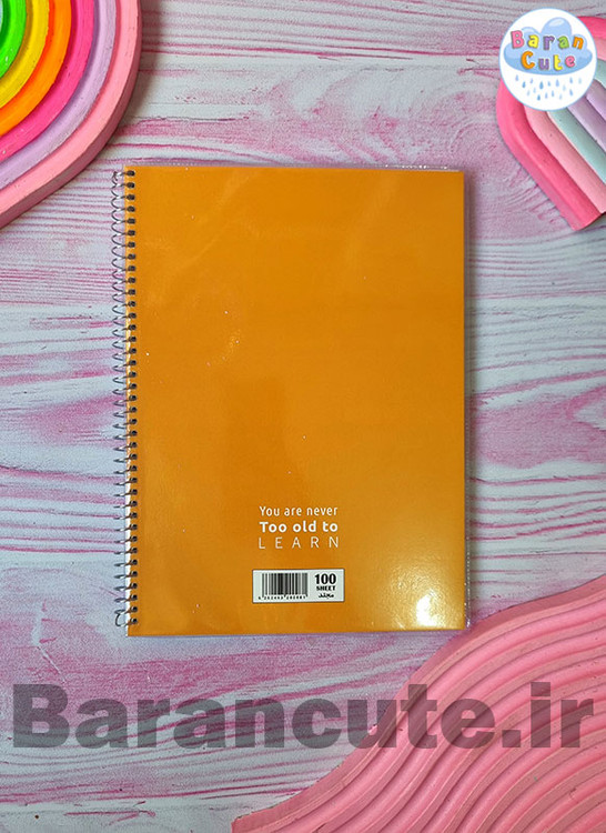دفتر مشق 100 برگ کلاسیک