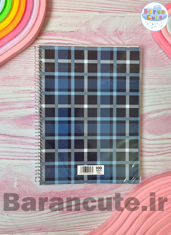 دفتر مشق کلاسیک