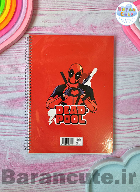 دفتر مشق 100 برگ رد بول