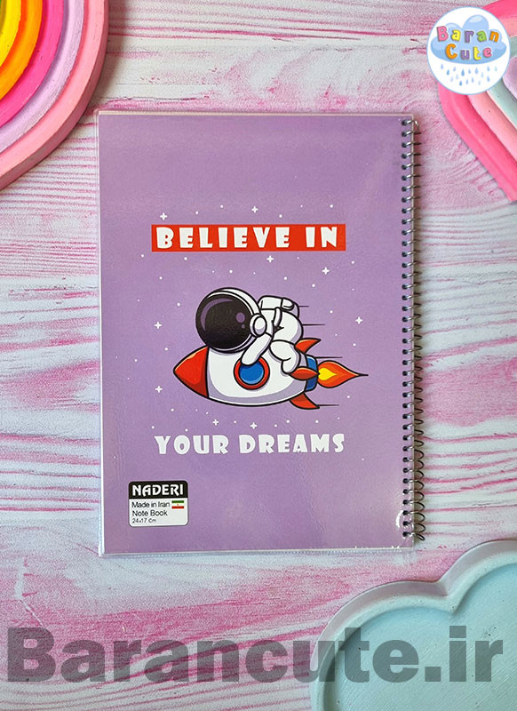 دفتر مشق 60 برگ طرح فضانورد