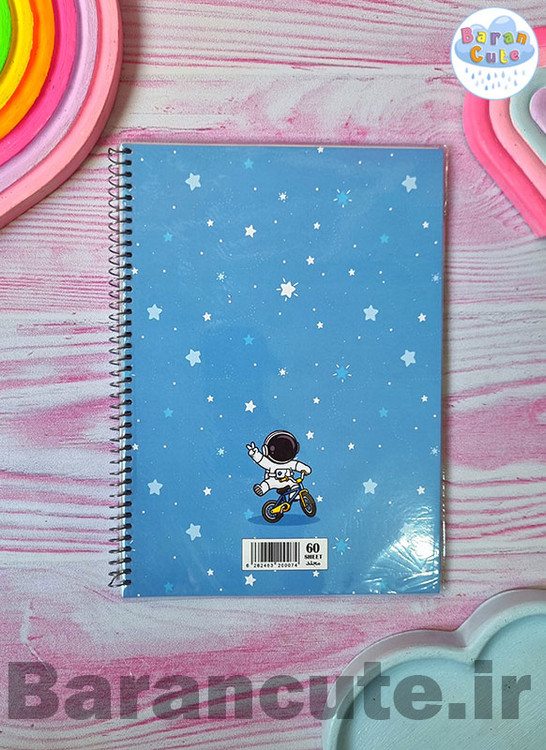 دفتر مشق 60 برگ فضانورد