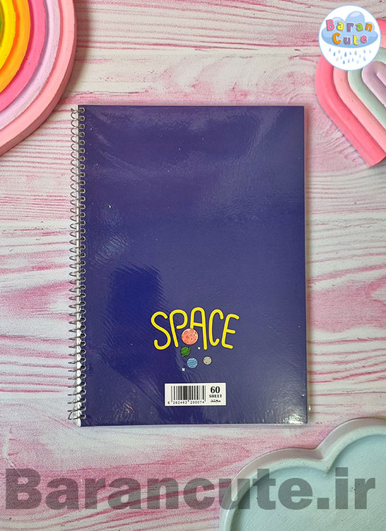دفتر مشق 60 برگ فضانورد