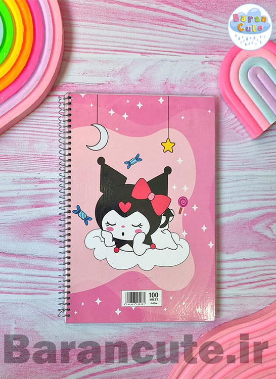 دفتر مشق 100برگ کورومی