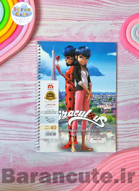 دفتر مشق 40 برگ طرح کفشدوزکی