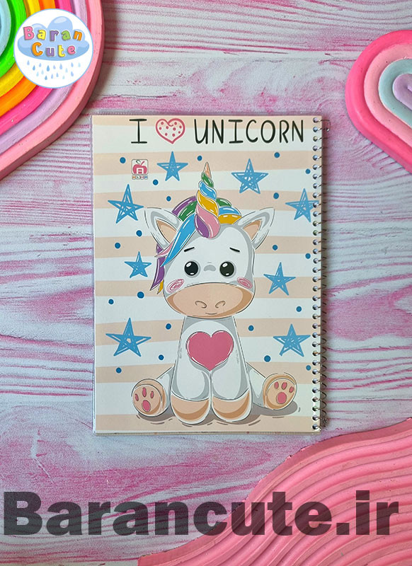 دفتر 60 برگ سیمی جلد شده حاشیه دار نهال طرح یونیکورن