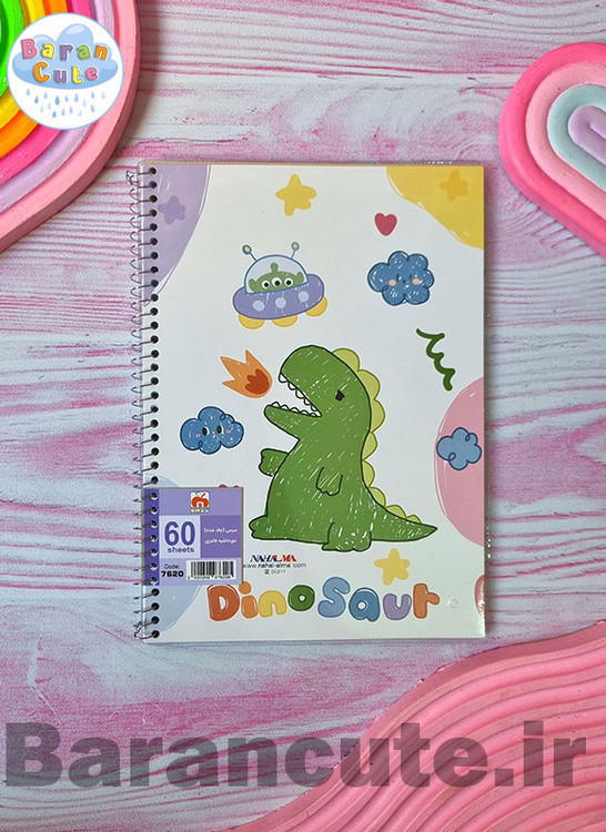 دفتر مشق 60 برگ حاشیه دار دایناسور