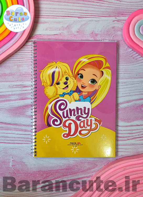 دفتر مشق 60 برگ سوفیا