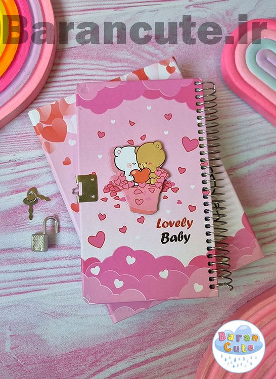 دفتر خاطرات قفل دار کیتی