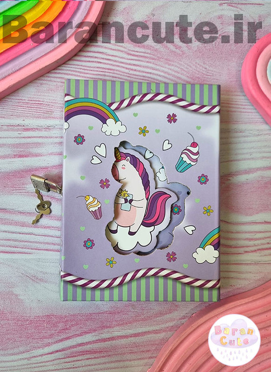 دفتر خاطرات قفل دار یونیکورن