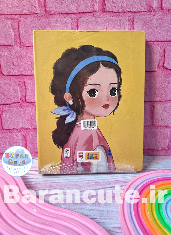 کلاسور سویل 26 سوراخ طرح دختر
