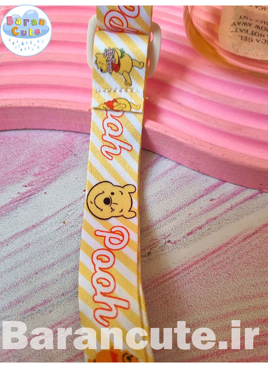 قمقمه بند دار