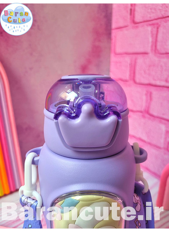 قمقمه پسرانه