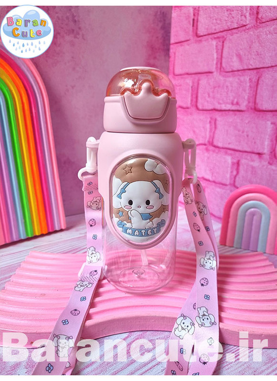 قمقمه دخترونه