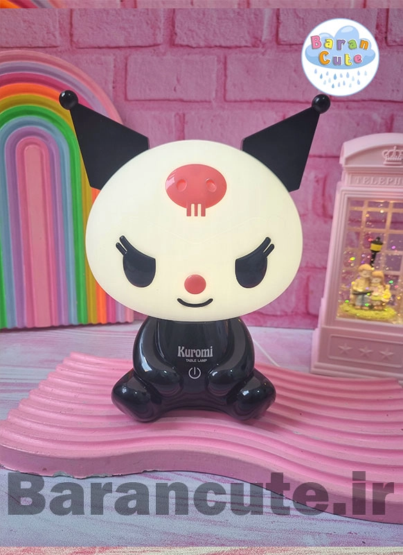 چراغ خواب کورومی