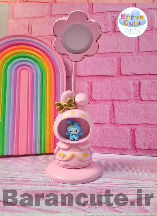 چراغ مطالعه کورومی