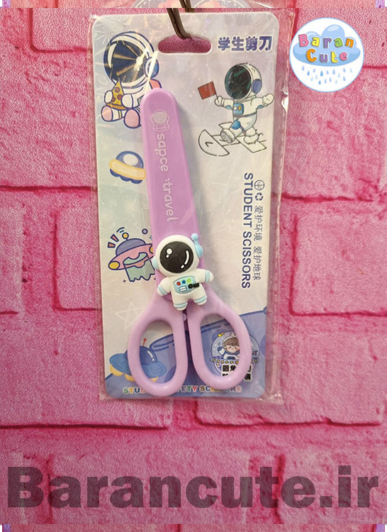 قیچی فضانورد