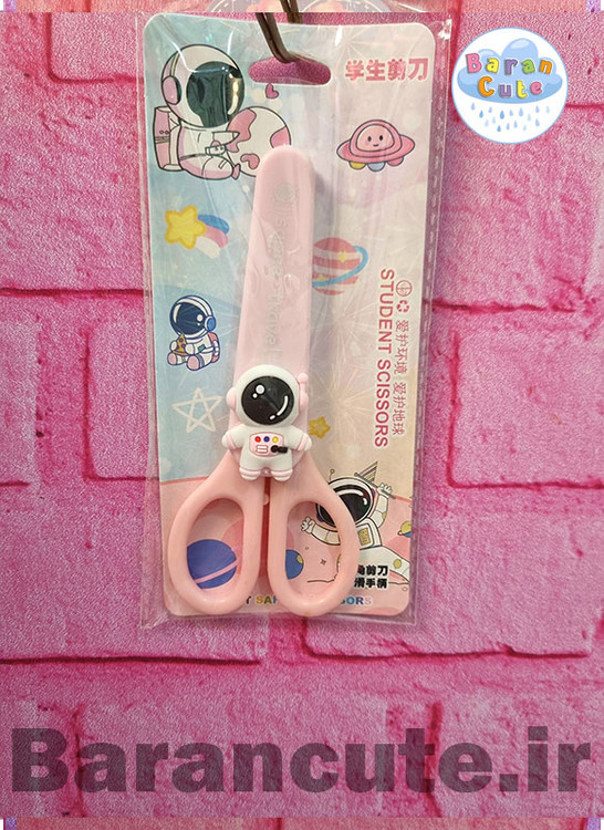 قیچی غلاف دار فضانورد