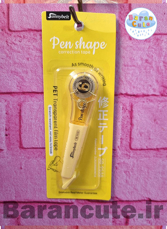 غلط گیر نواری