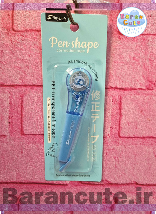 غلط گیر نواری