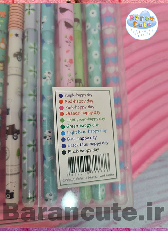 خودکار رنگی فانتزی