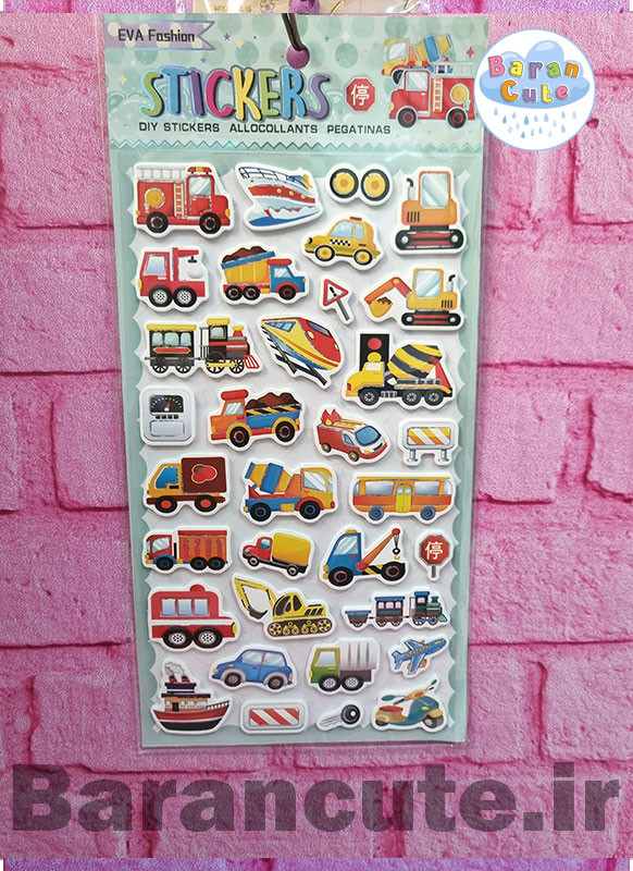 برچسب پسرانه