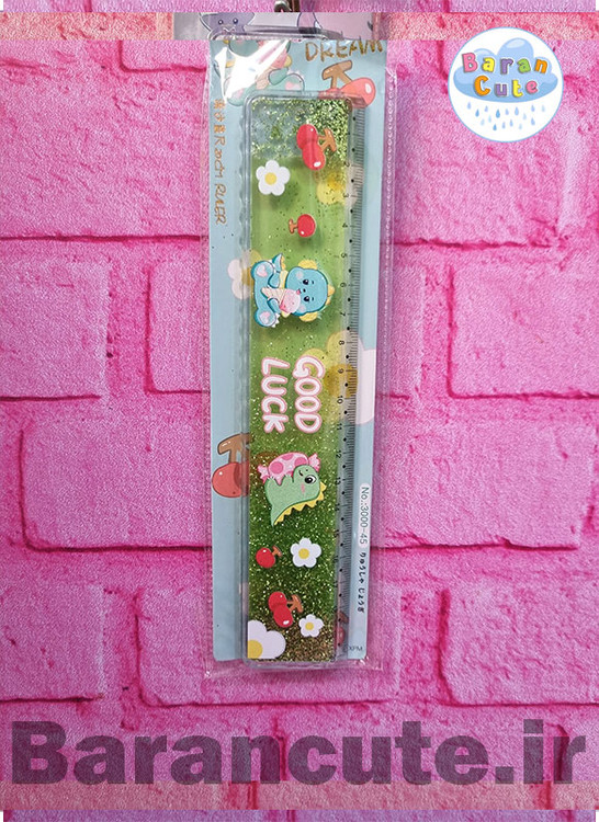 خط کش پسرانه