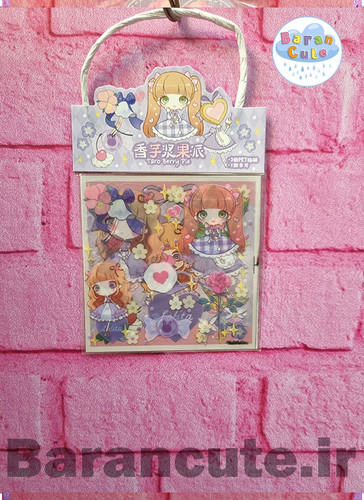 برچسب و استیکر