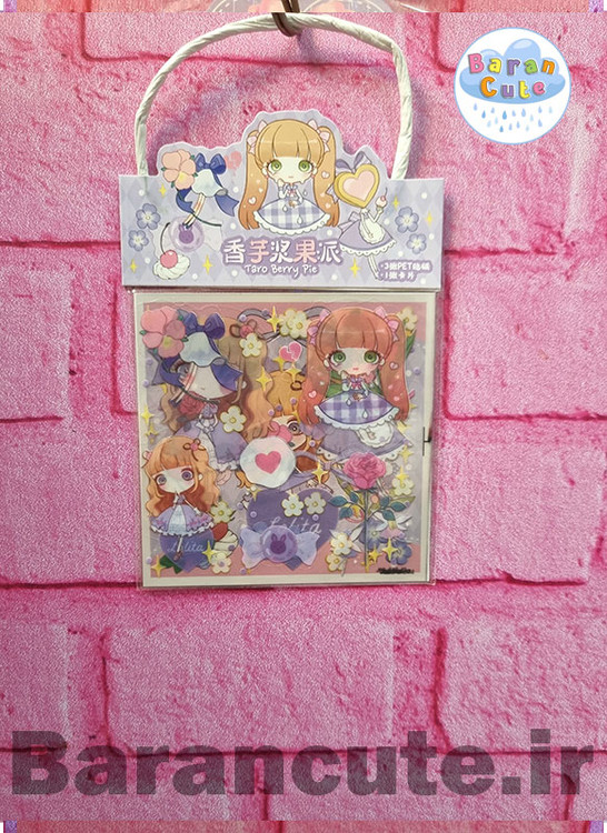 برچسب و استیکر