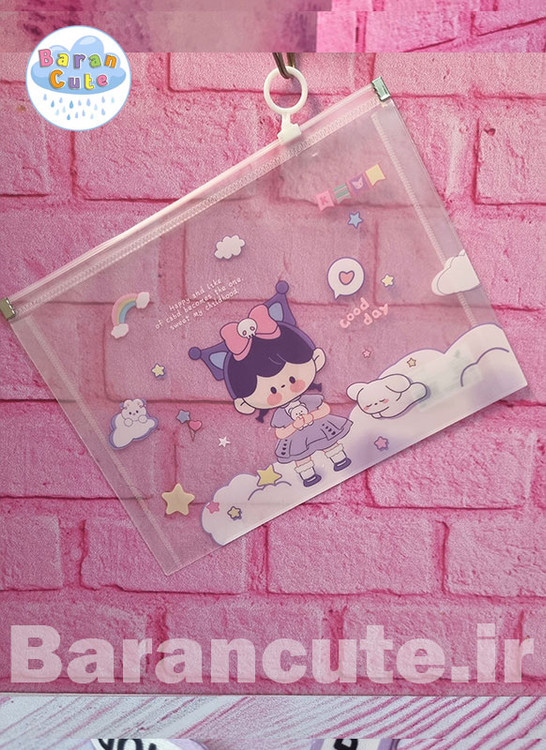 پوشه کورومی