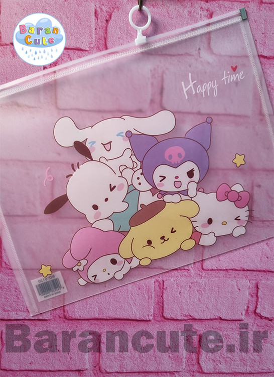 پوشه زیپ دار