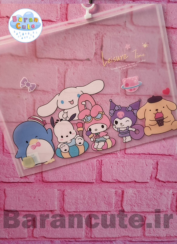 پوشه فانتزی