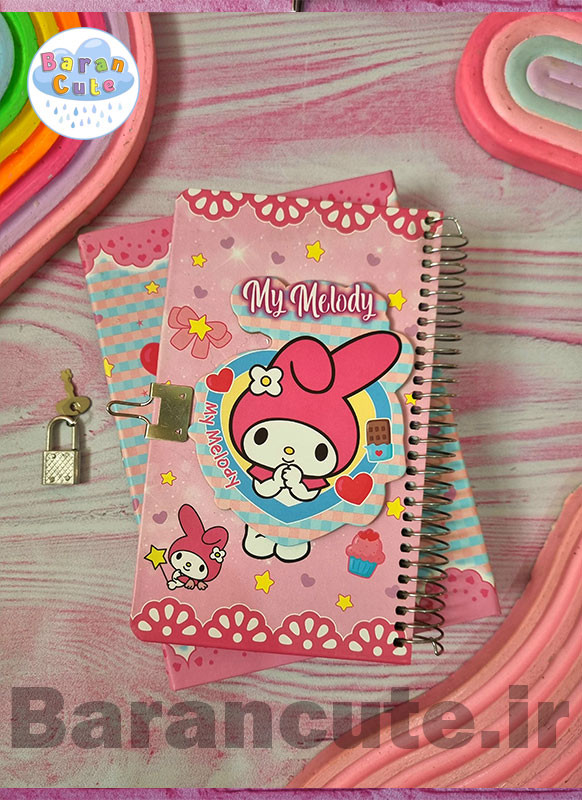 دفتر خاطرات فانتزی