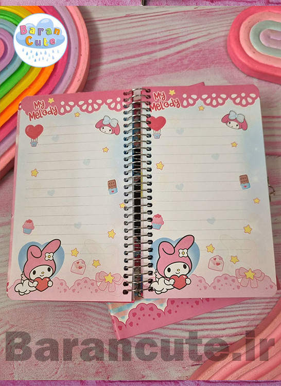 دفتر خاطرات قفل دار