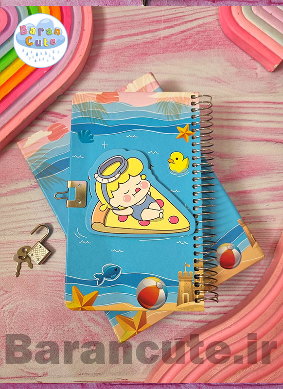 دفتر خاطرات