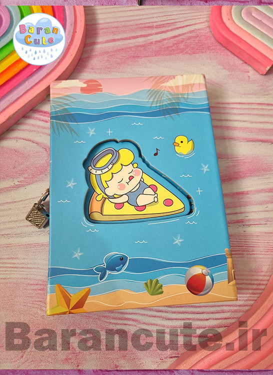 دفتر خاطرات قفل دار