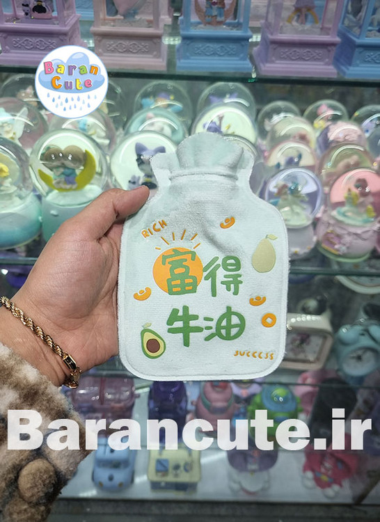 کیسه آب گرم