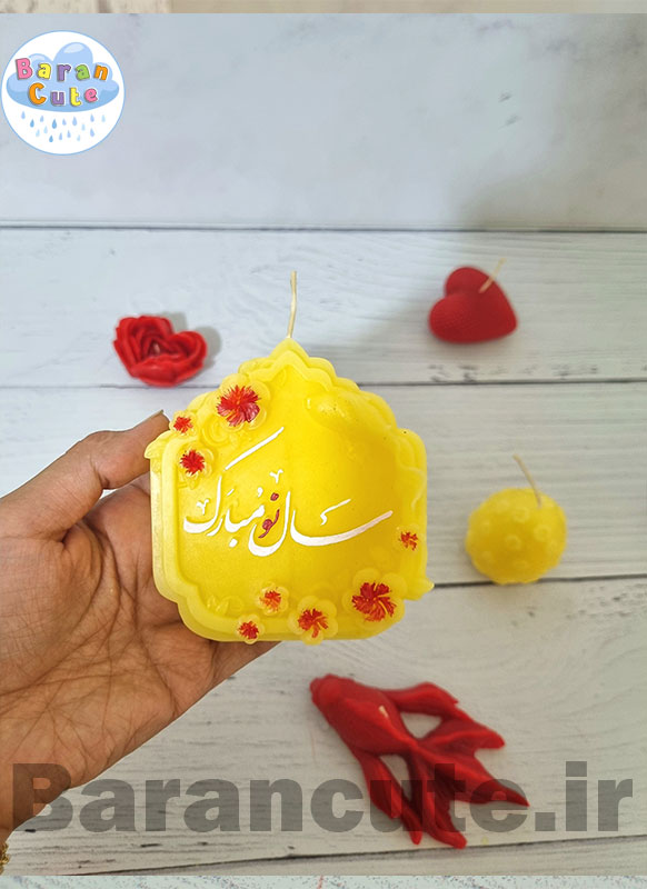 شمع دستساز عطری طرح کتیبه سال نو
