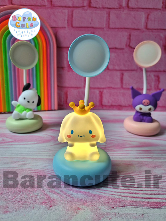 چراغ مطالعه و شب خواب کورومی و دوستان