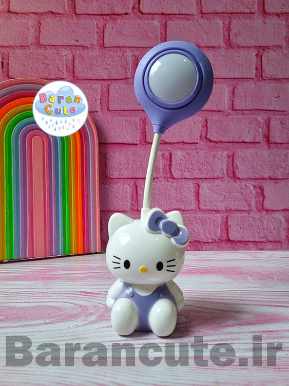 چراغ مطالعه وارداتی طرح کیتی