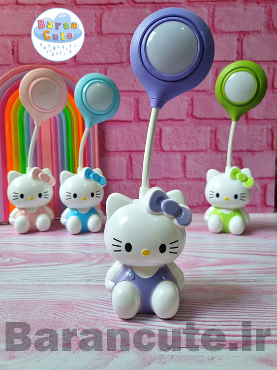 چراغ مطالعه وارداتی دو حالته طرح کیتی