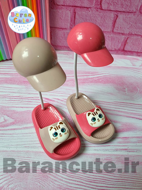 چراغ مطالعه