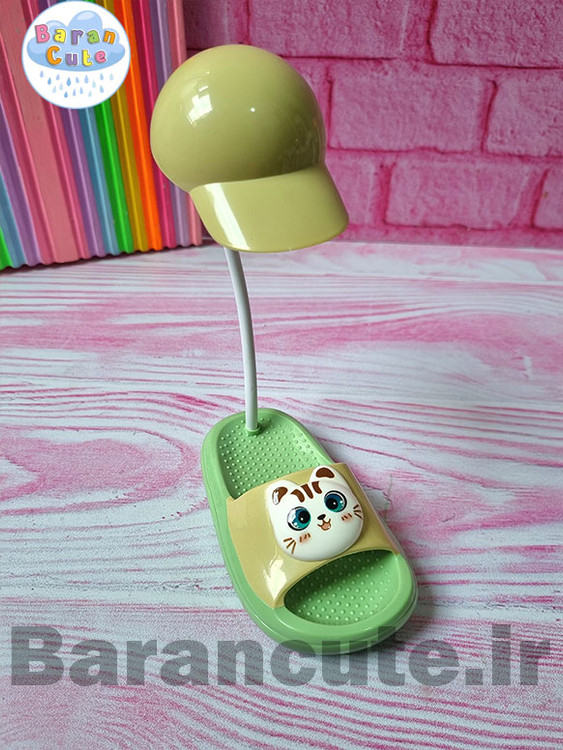 چراغ مطالعه