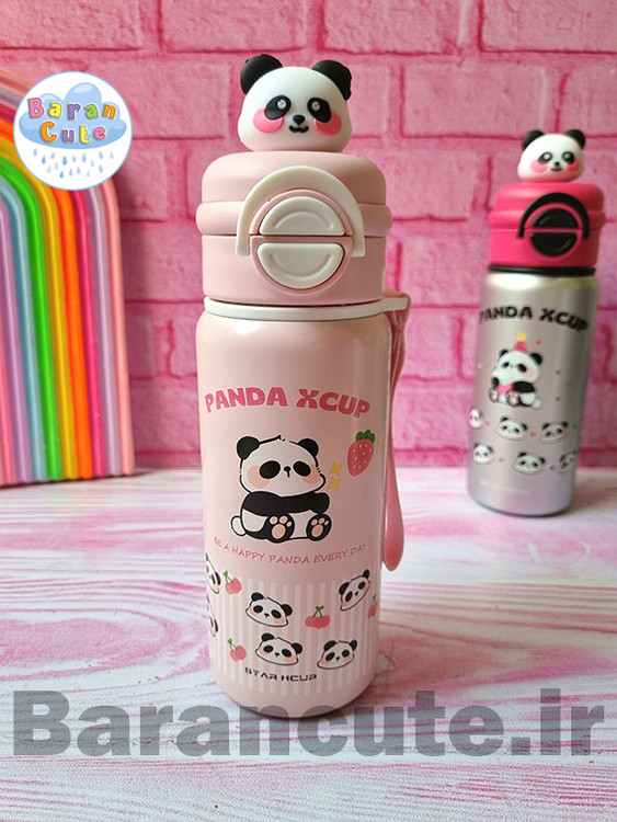 تراول ماگ وارداتی اورجینال دو درب نی دار